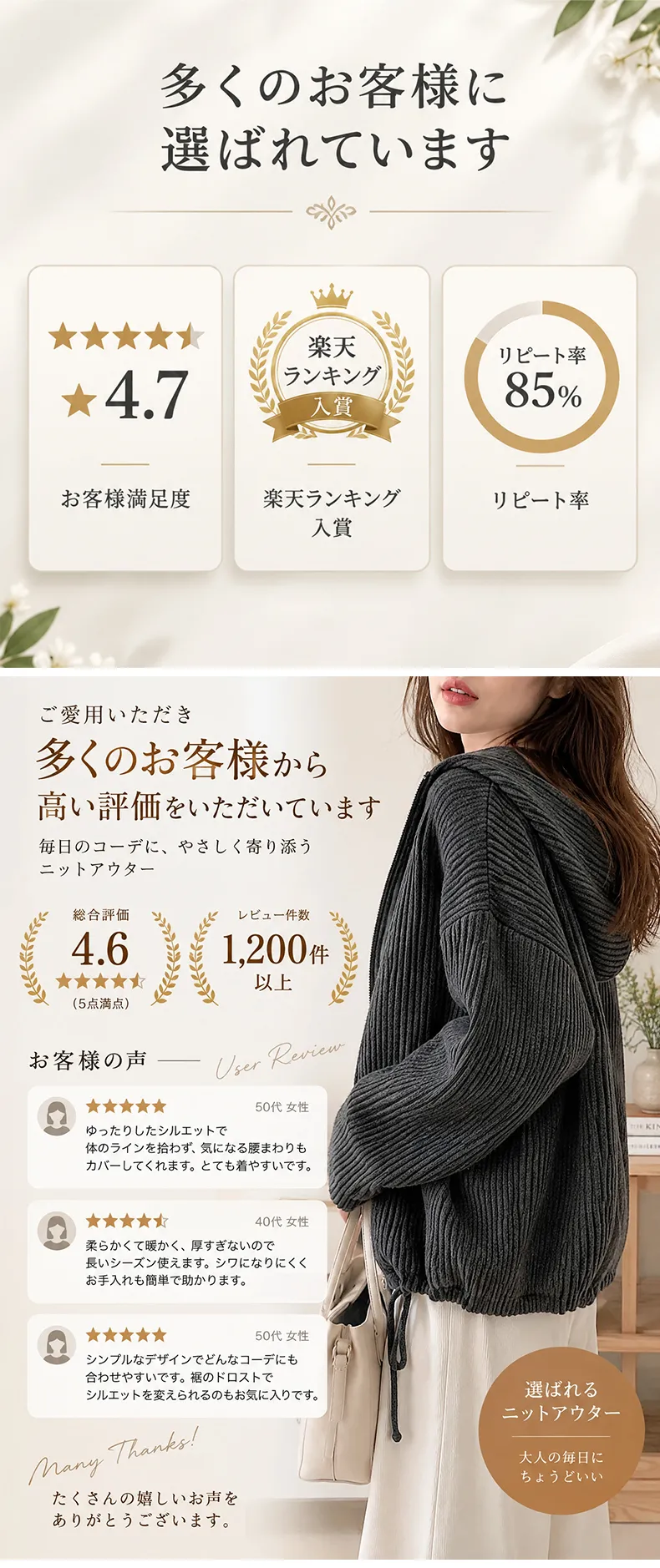 详情_02.webp