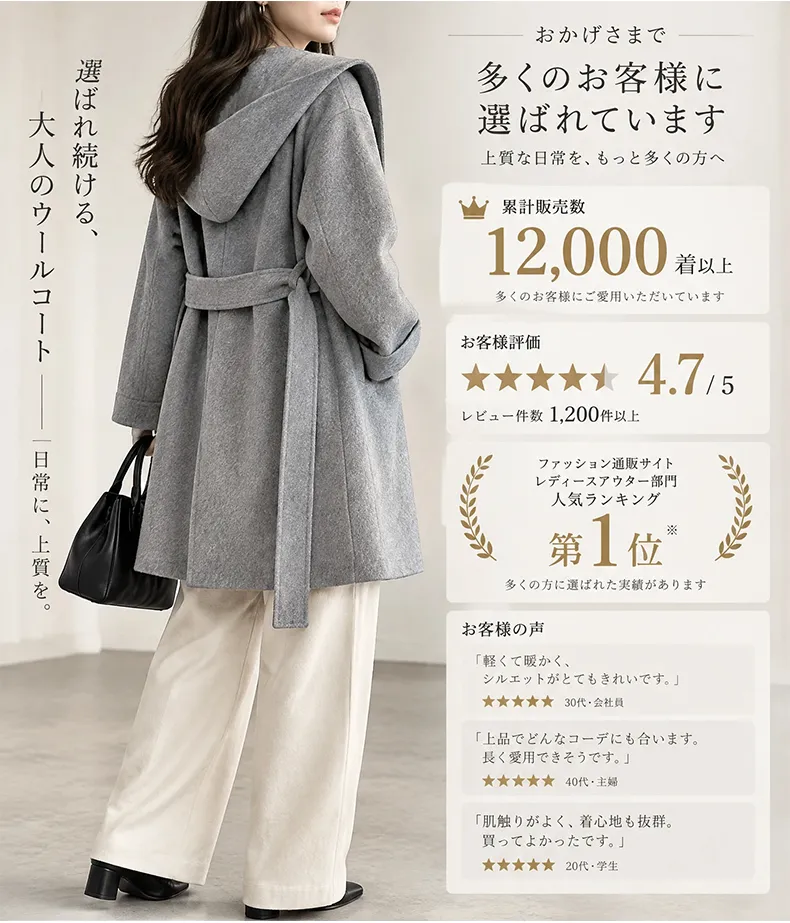 详情_03.webp