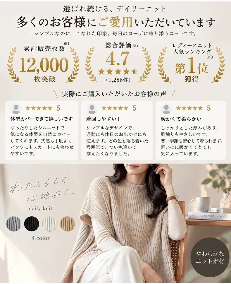 详情_03.webp