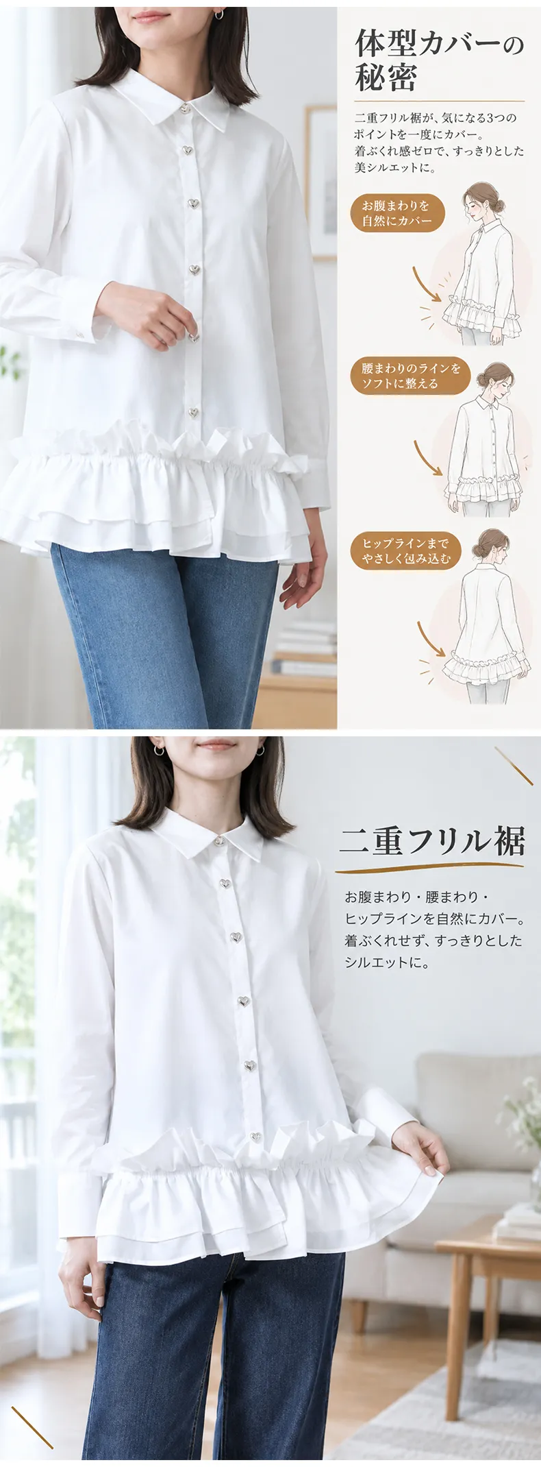 详情_04.webp