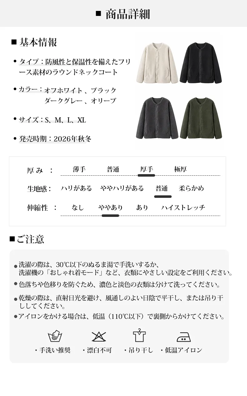 详情_20.webp