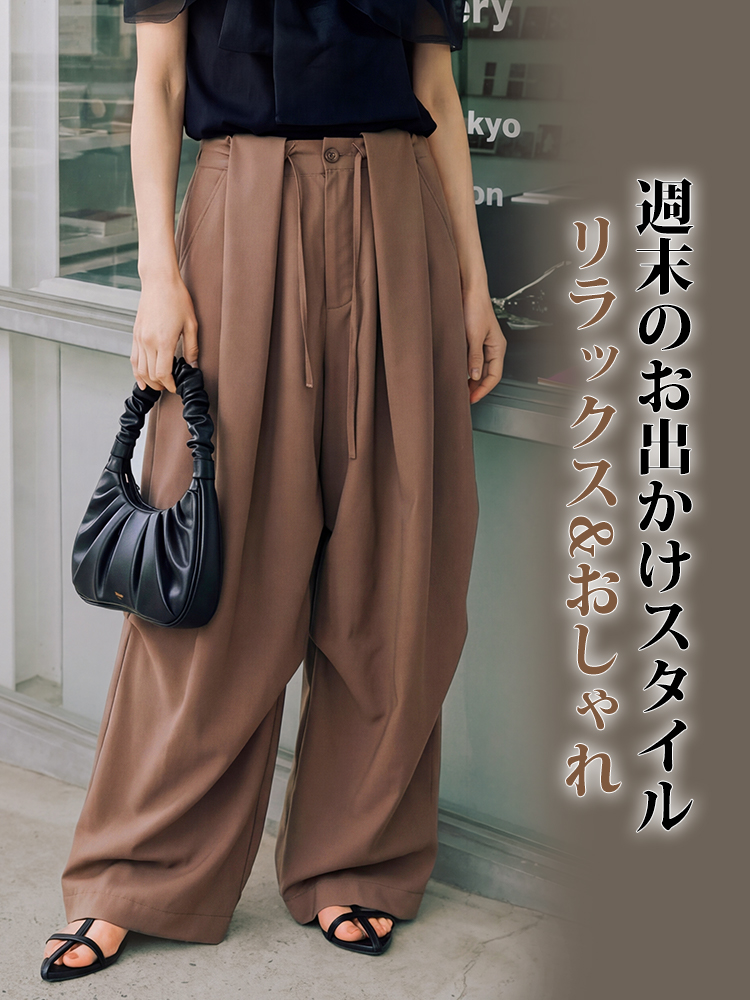 【カーゴパンツ】ゆったりドローストリング・ウォッシュ加工、バルーンシルエット。体型をカバーし、ウエストベルト調節でさまざまな体型・身長に対応。