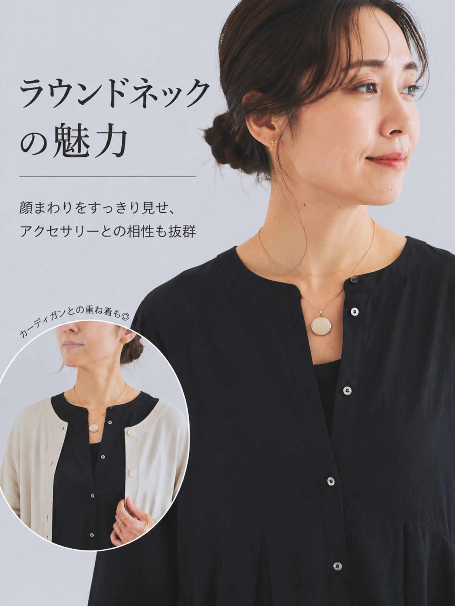 【フロントボタン ギャザーAラインワンピース】