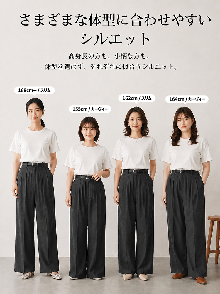 1353380 【ハイウエスト4本プリーツワイドテーラードパンツ】  しなやかなドレープ、ゆったりシルエットで通勤にもスマートに。