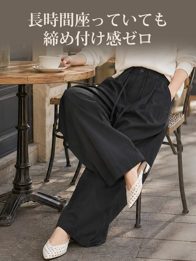 【カーゴパンツ】ゆったりドローストリング・ウォッシュ加工、バルーンシルエット。体型をカバーし、ウエストベルト調節でさまざまな体型・身長に対応。