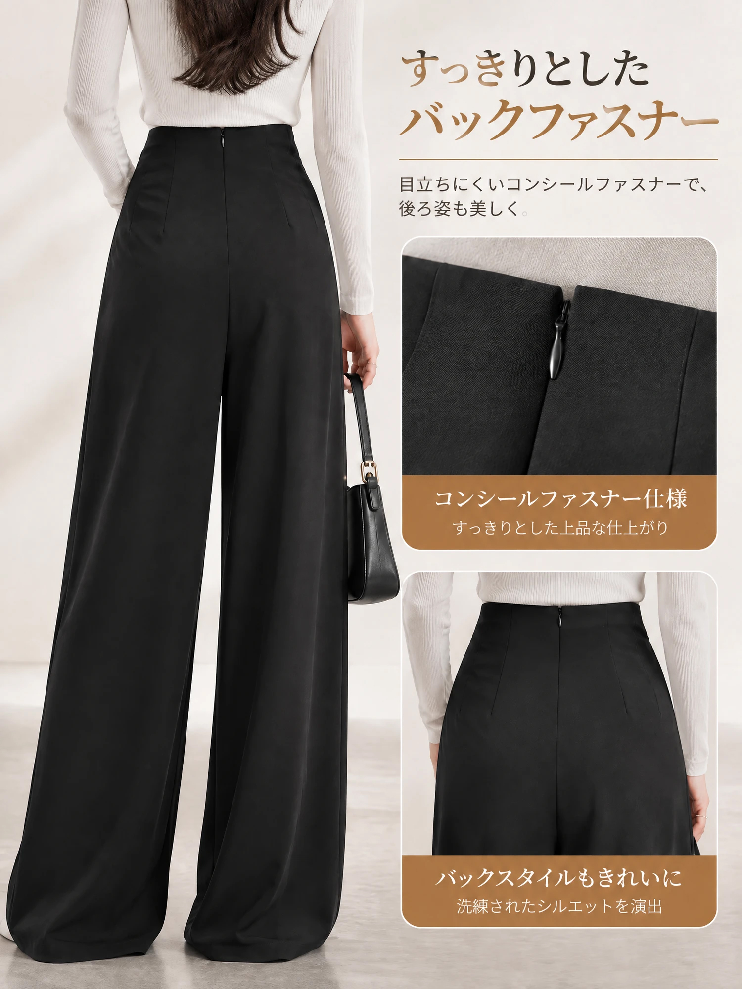 【デザインウエスト ハイウエストワイドパンツ】 斜めフロントのハイウエストデザインと ゆとりのあるストレートワイドシルエットで、 お腹まわりや脚のラインを自然にカバー。 職場にもなじむきちんと感と、 一日中快適なはき心地を兼ね備えています。