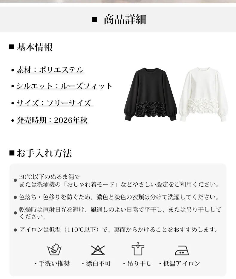 详情_16.webp