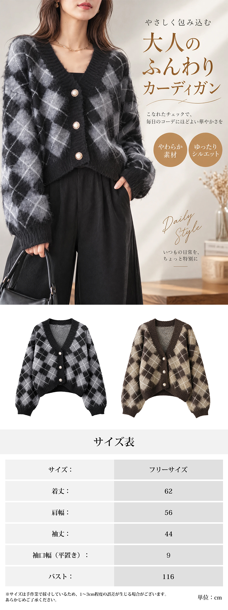 详情_01.webp