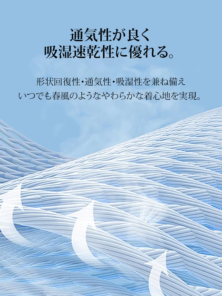 sosove-棉麻防晒短衬衫