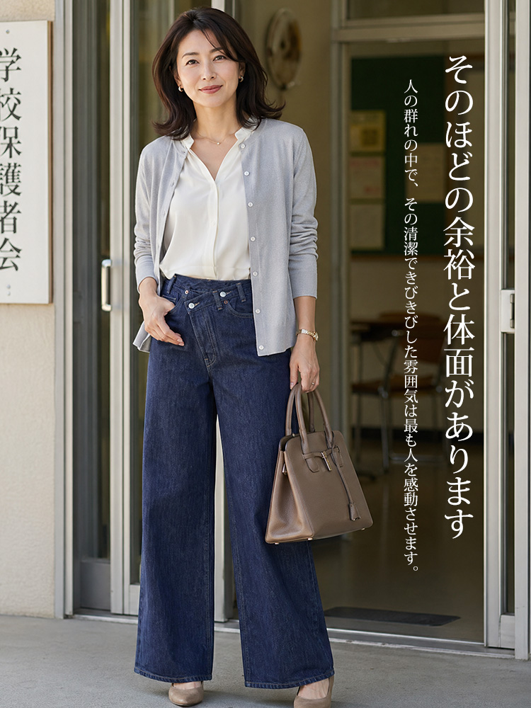 【 タイム限定 さらに20%OFF】斜めボタンワイドデニム｜個性的な斜めデザインでウエストすっきり オールシーズン対応【大きめサイズですので、ワンサイズ下をおすすめします】