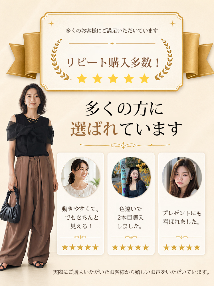 【カーゴパンツ】ゆったりドローストリング・ウォッシュ加工、バルーンシルエット。体型をカバーし、ウエストベルト調節でさまざまな体型・身長に対応。