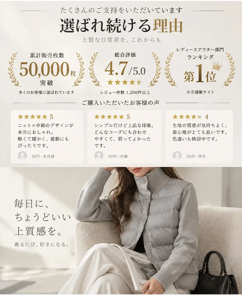 详情_03.webp