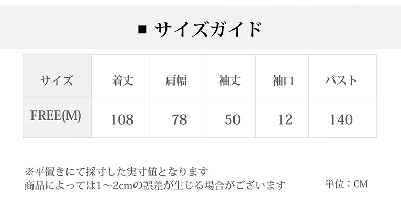 连帽大衣详情_02.webp