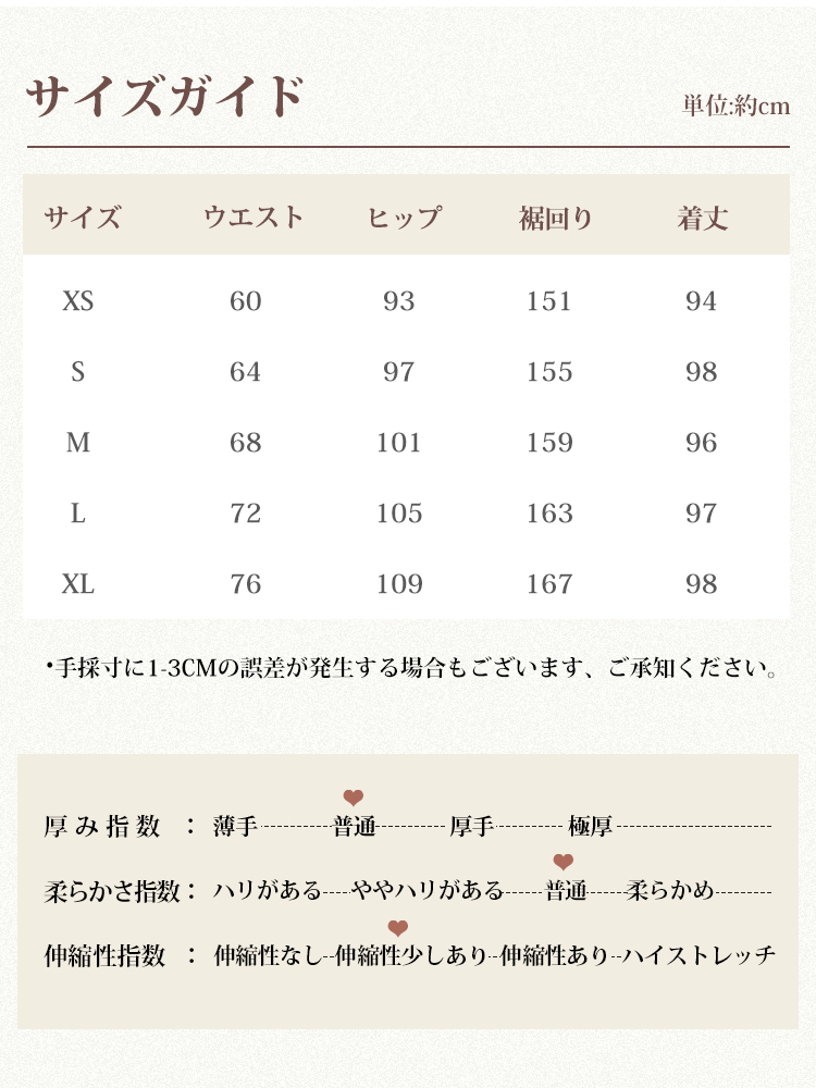 【Aライン デニムロングスカート~~】体型を選ばず、大人女性の究極の「ミニマリズム」を実現。おしゃれ必須アイテム、毛羽立ち裾、ウォッシュ加工