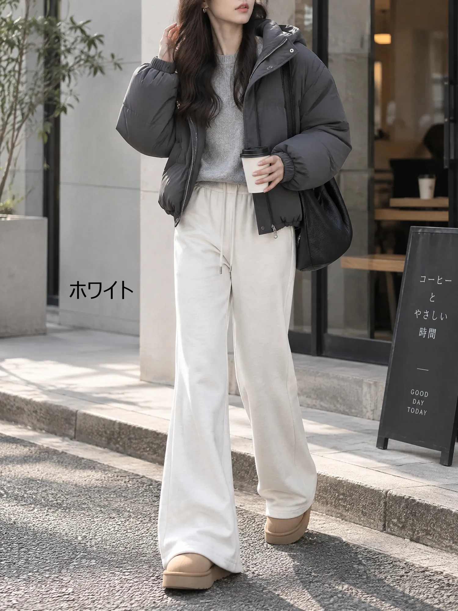 【ハイウエスト美脚・着痩せ 小柄さん向け 微フレアスウェットパンツ】