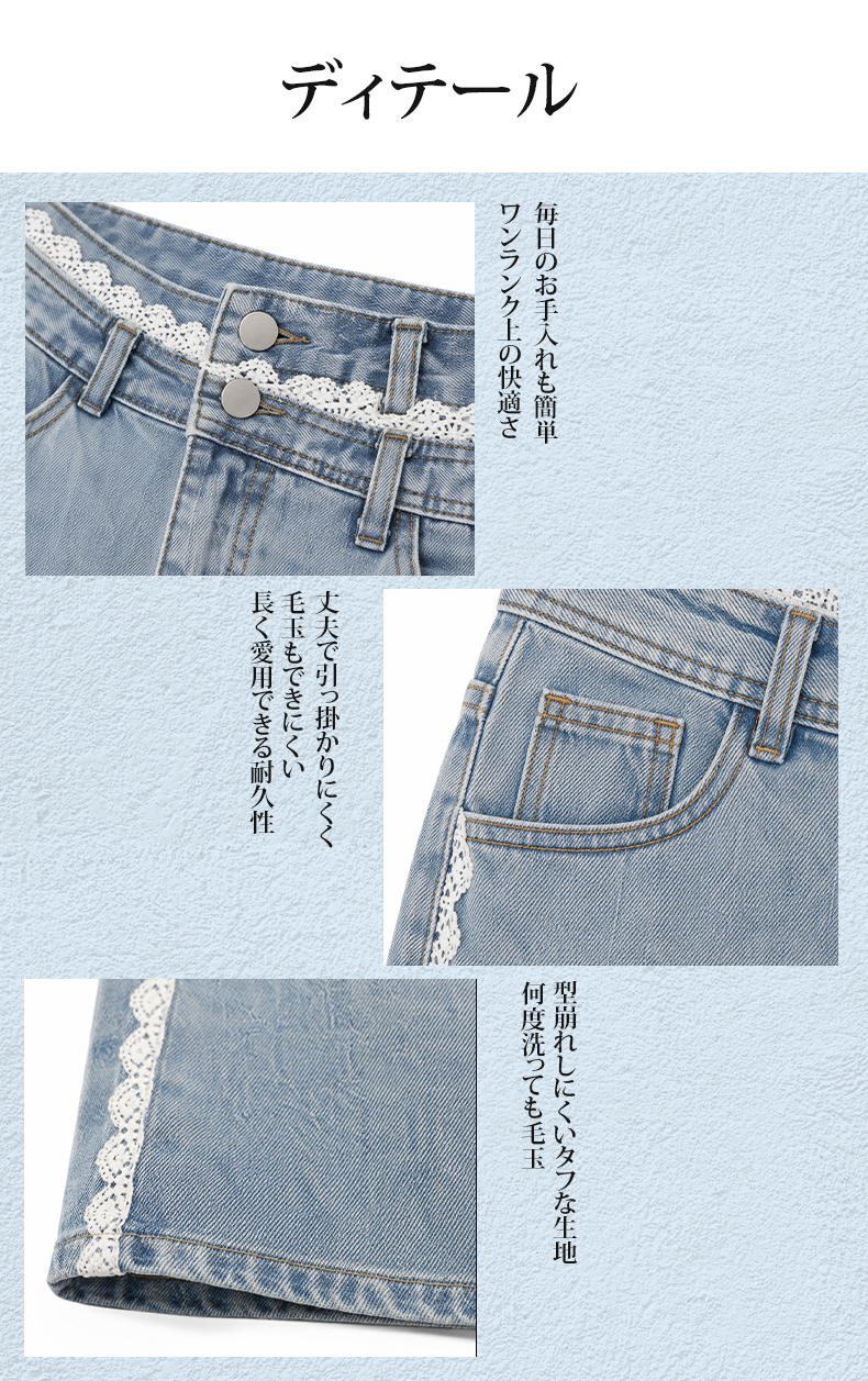 详情页_13.png