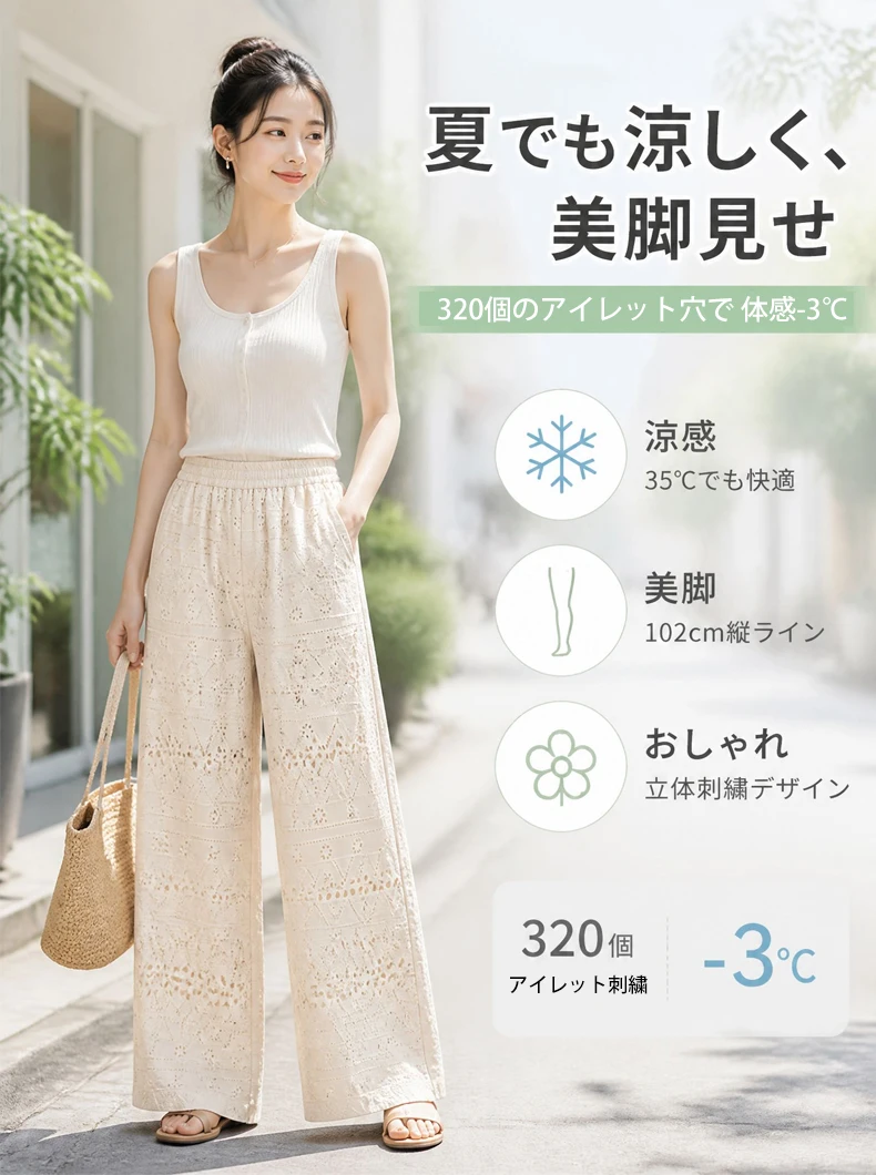 1376768_05.webp