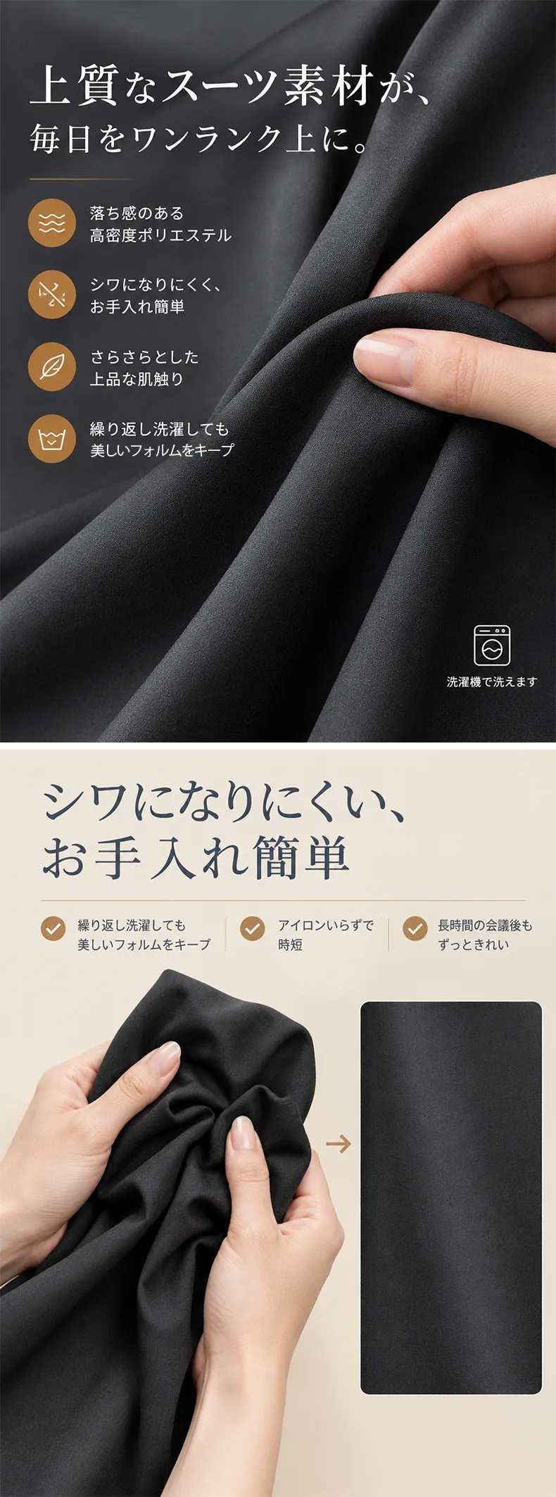 详情_06.webp