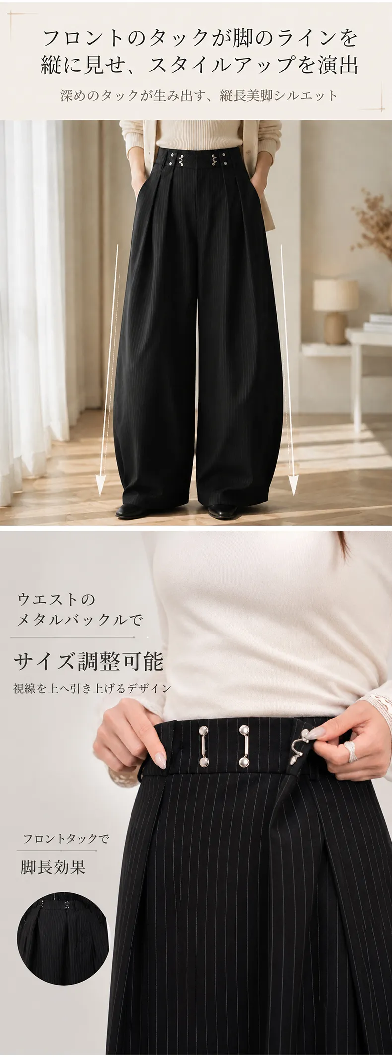详情_04.webp