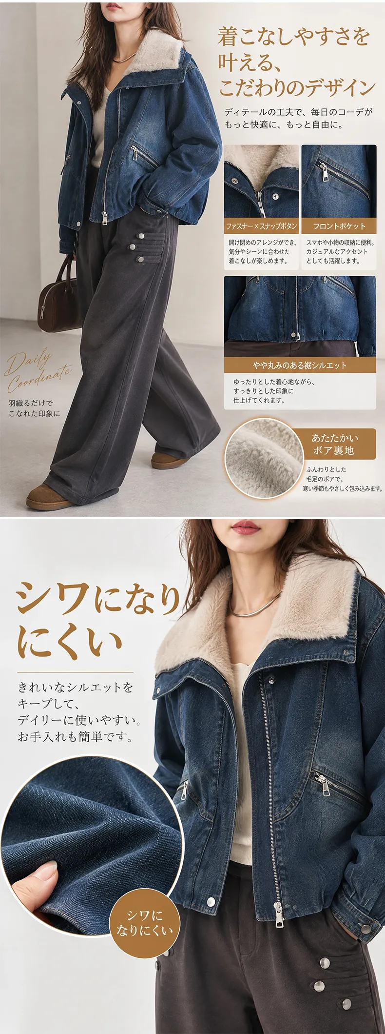 详情_05.webp