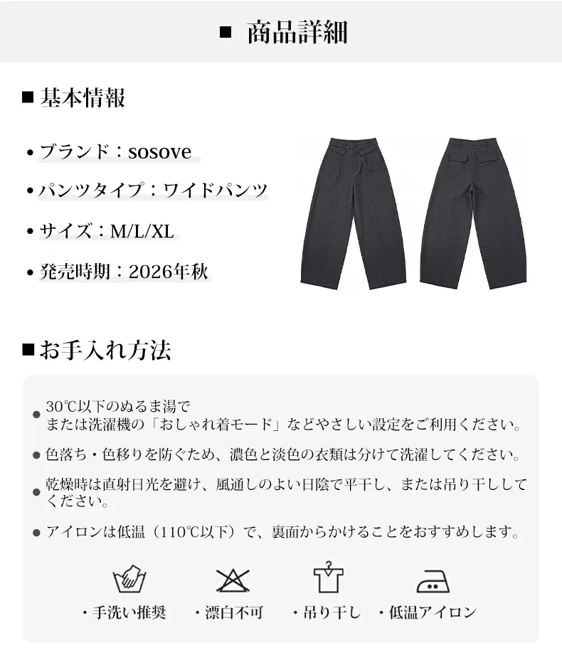 详情_15.webp