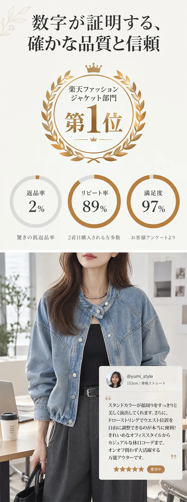 详情_02.webp