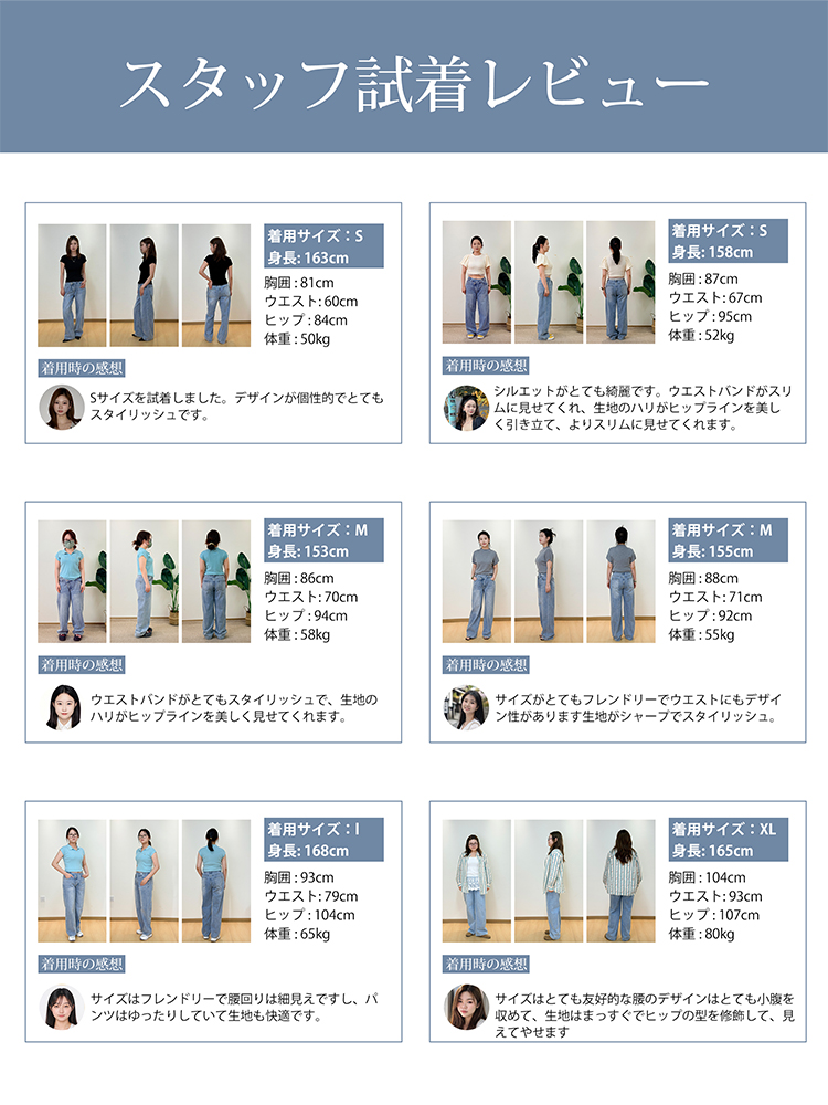 【 タイム限定 さらに20%OFF】斜めボタンワイドデニム｜個性的な斜めデザインでウエストすっきり オールシーズン対応【大きめサイズですので、ワンサイズ下をおすすめします】