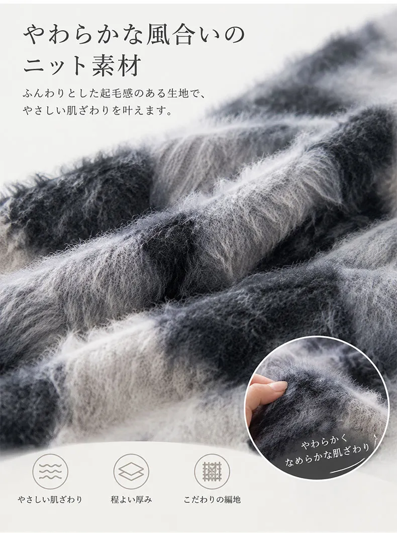 毛衣开衫详情_07.webp