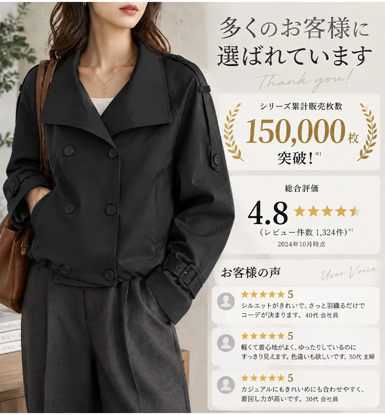 详情-2_03.webp