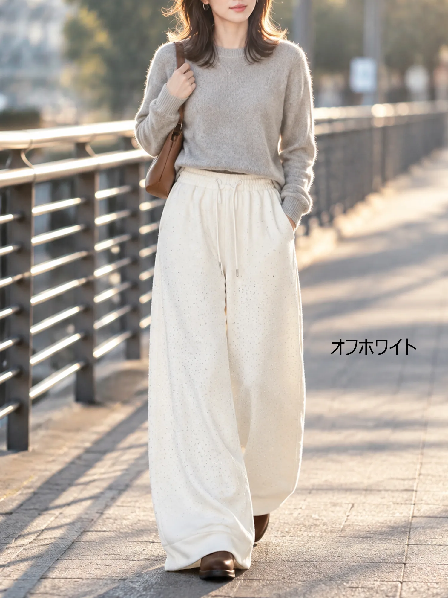 【スターダストラメ 細見えカーブワイドパンツ】