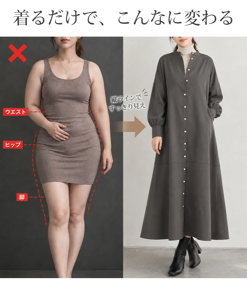 详情_07.webp