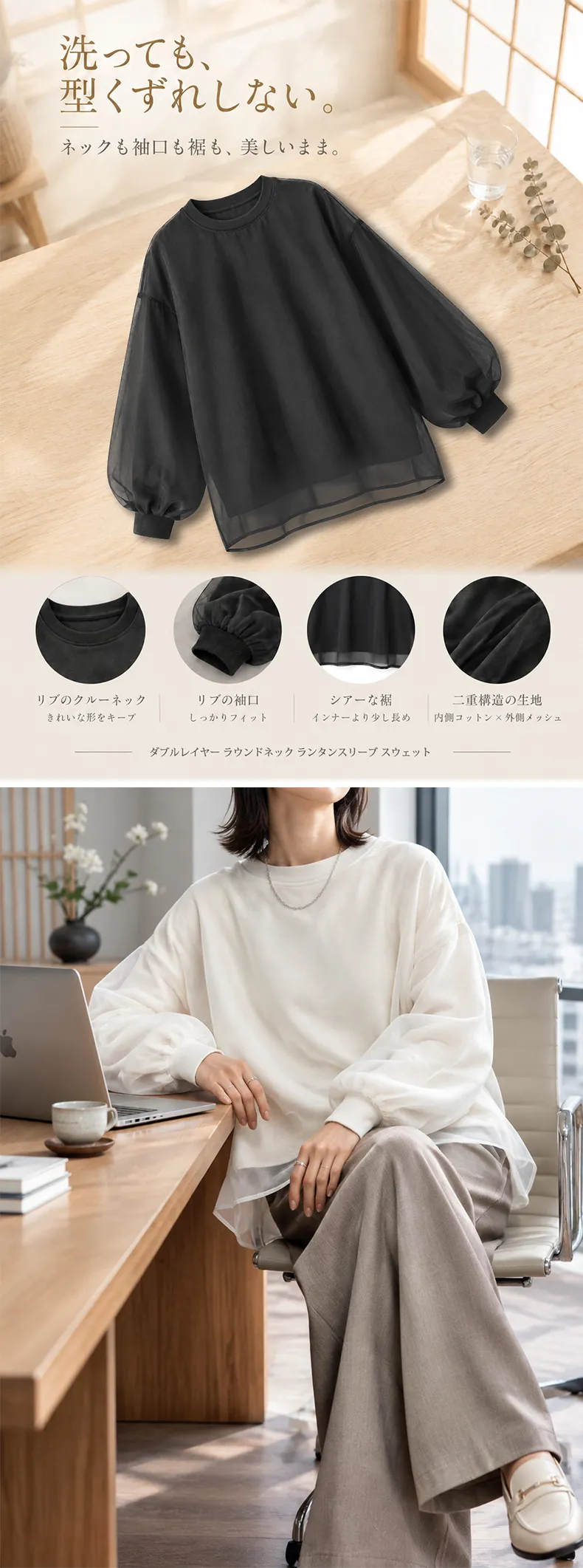 详情_07.webp