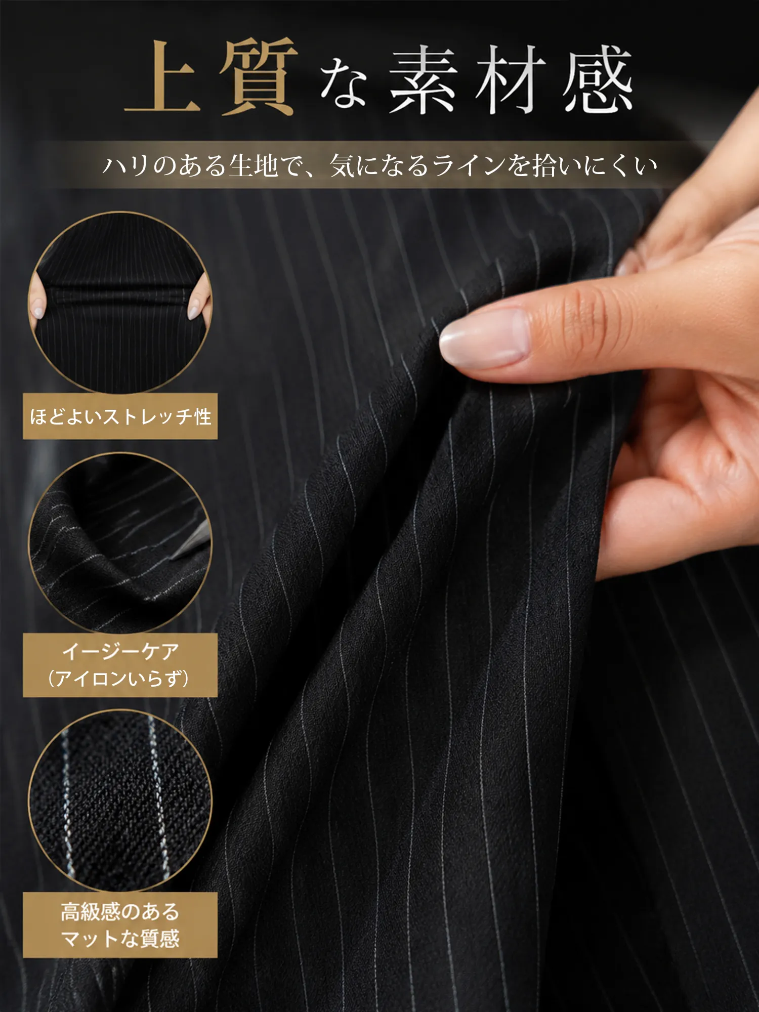 【上品リュクス メタルバックル付き タック入りストライプスラックス 】 メタルバックルがウエストを美しくマーク。