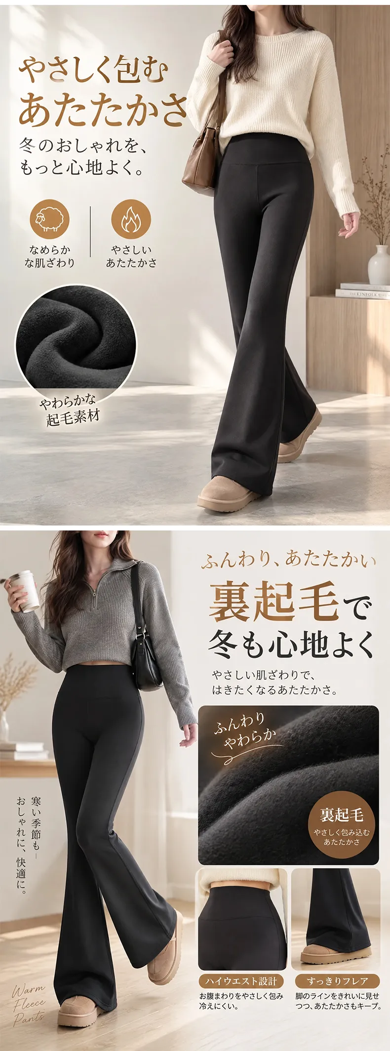 详情_04.webp