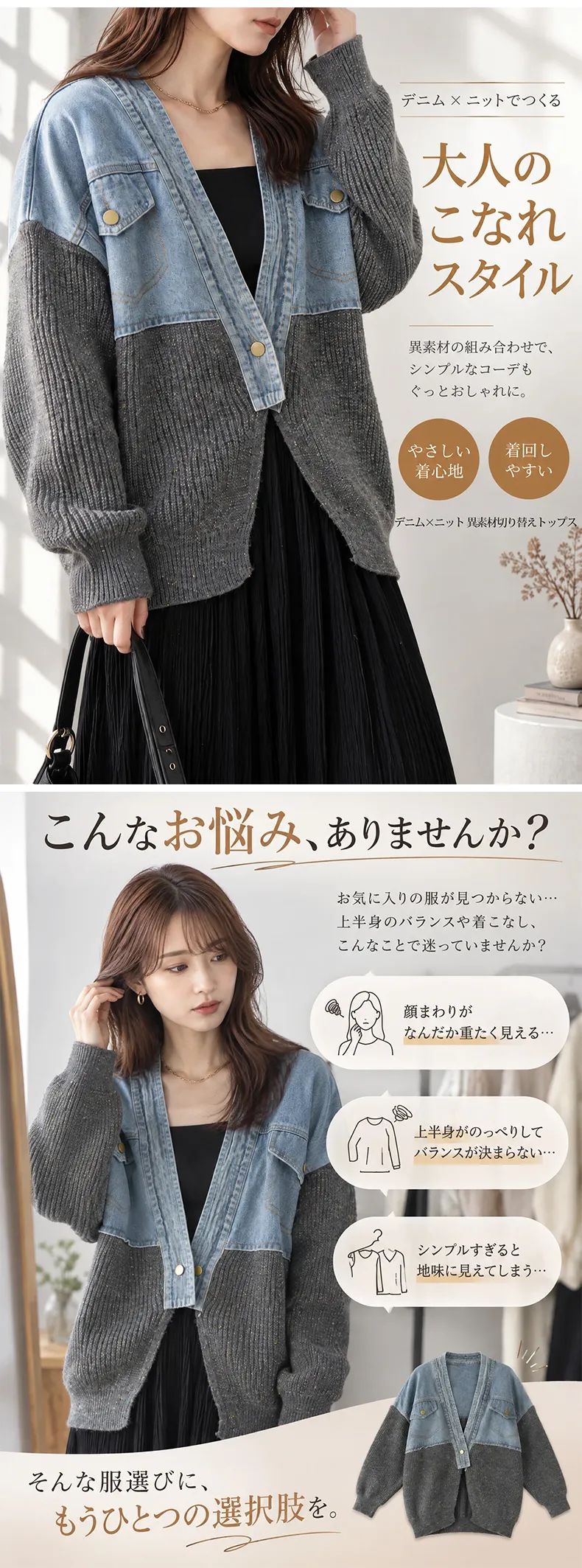详情_03.webp