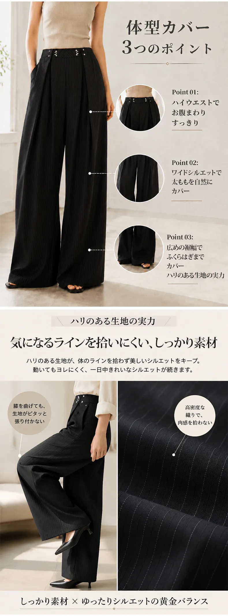 详情_05.webp