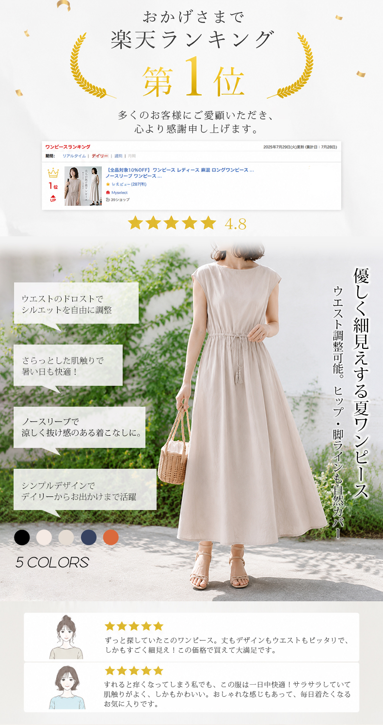 1_03.webp