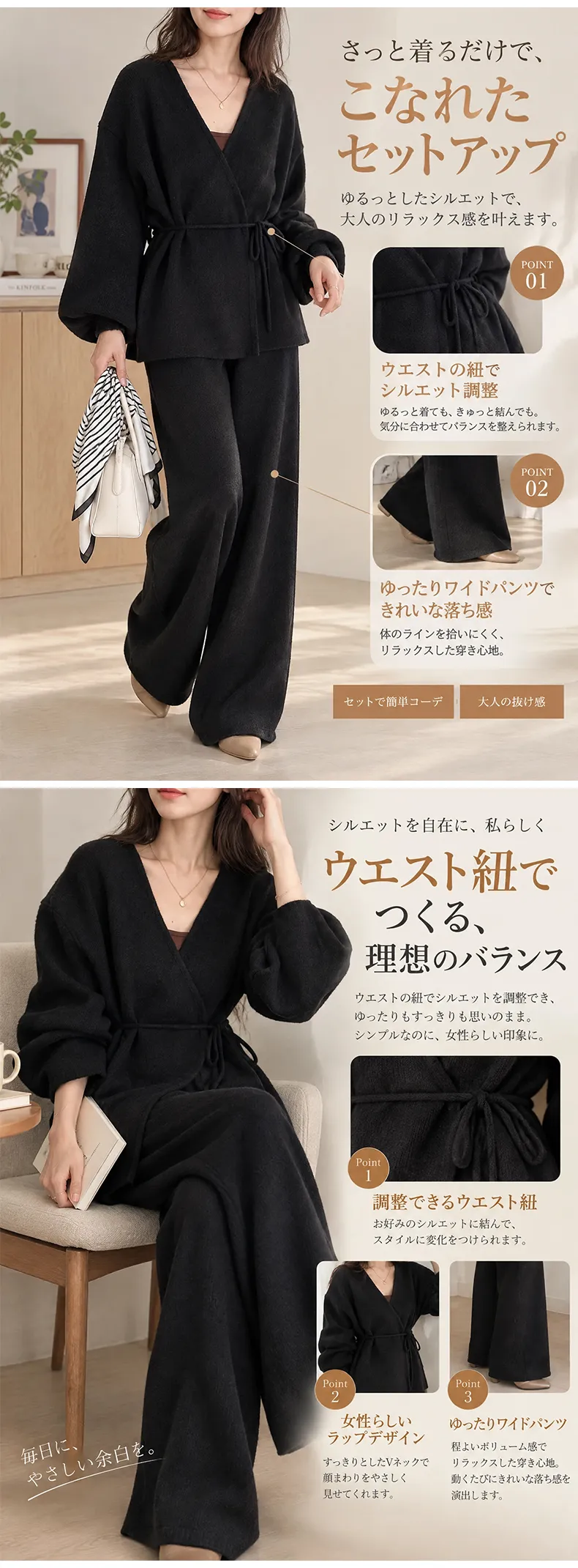 详情_04.webp