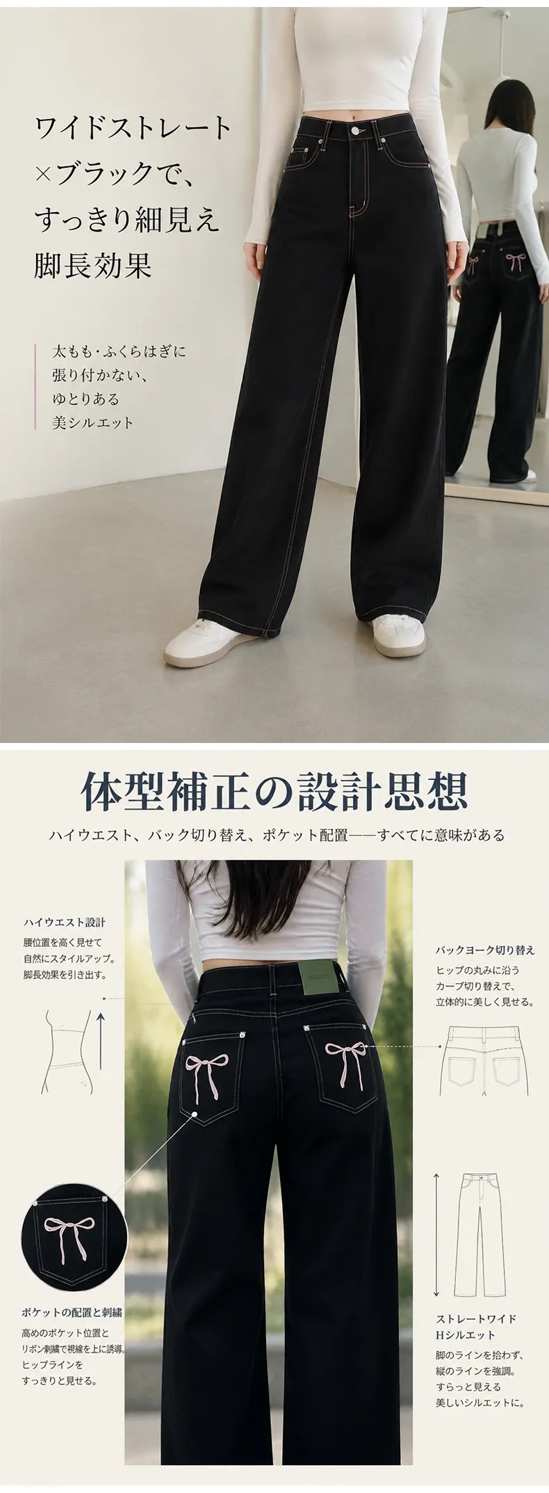 详情_04.webp