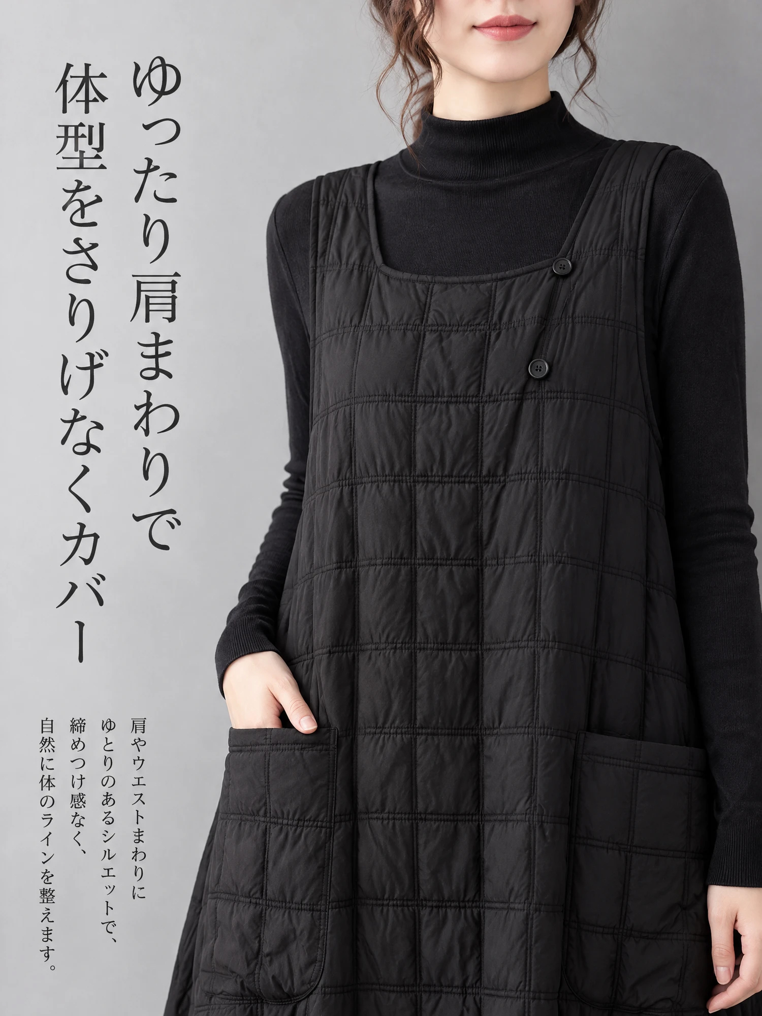 【キルティング 中綿 ジャンパースカート ロング丈 レディース】