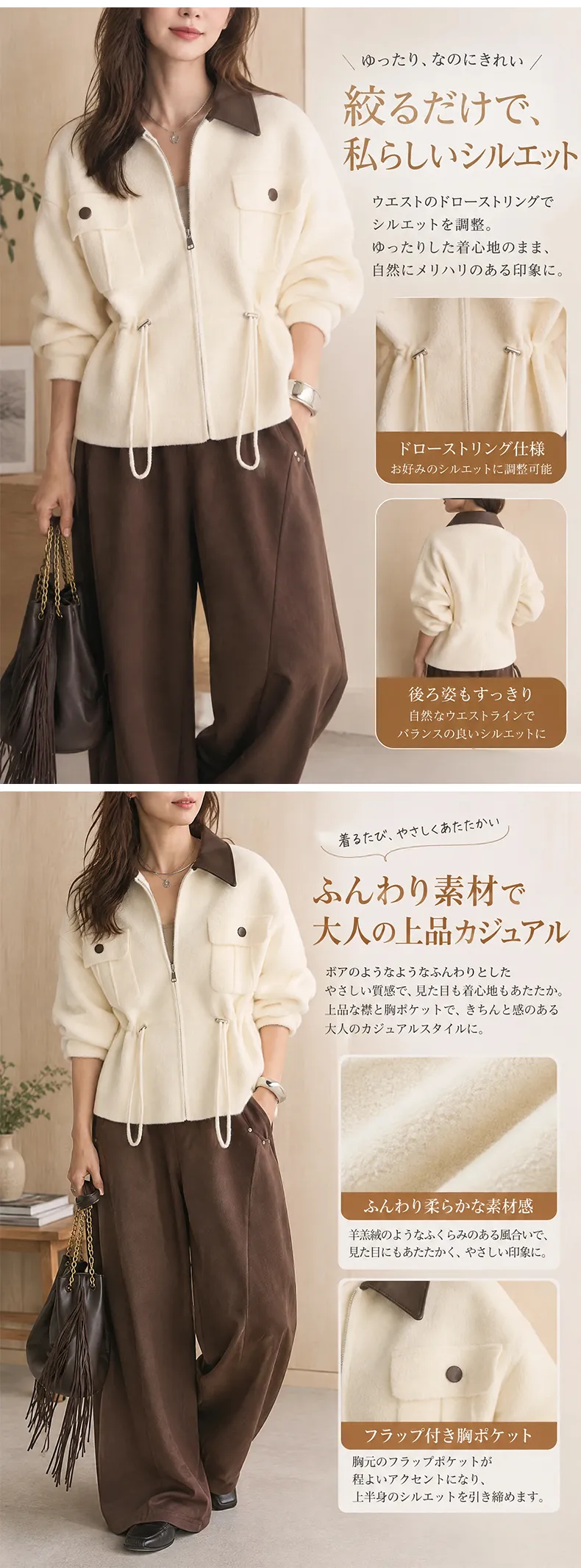 详情_04.webp