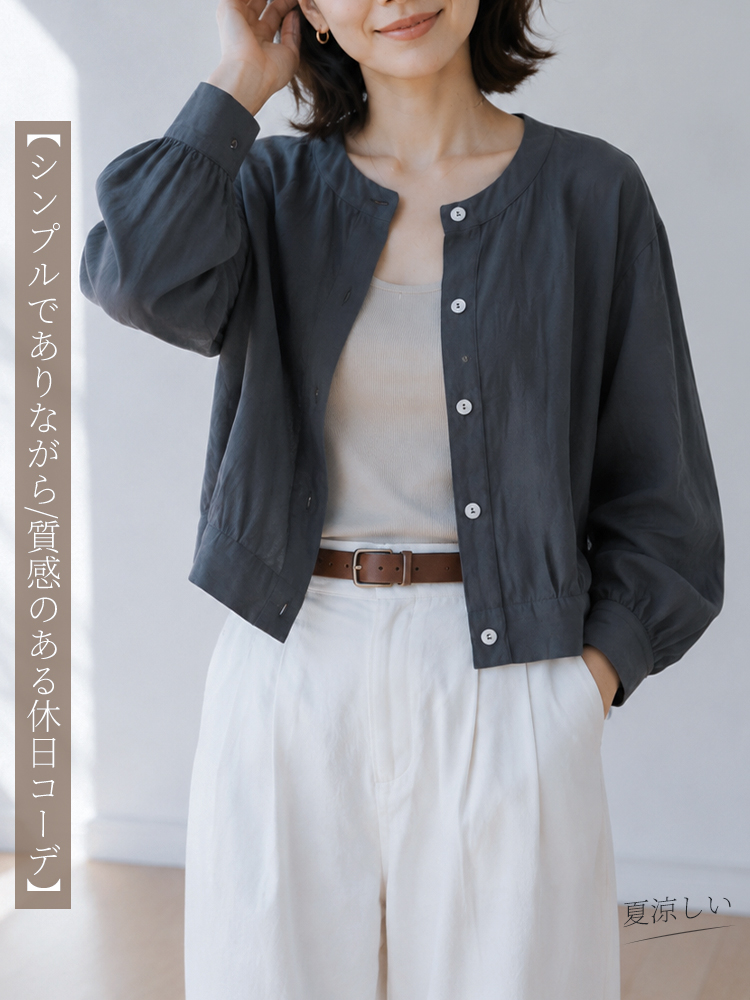 sosove-棉麻防晒短衬衫