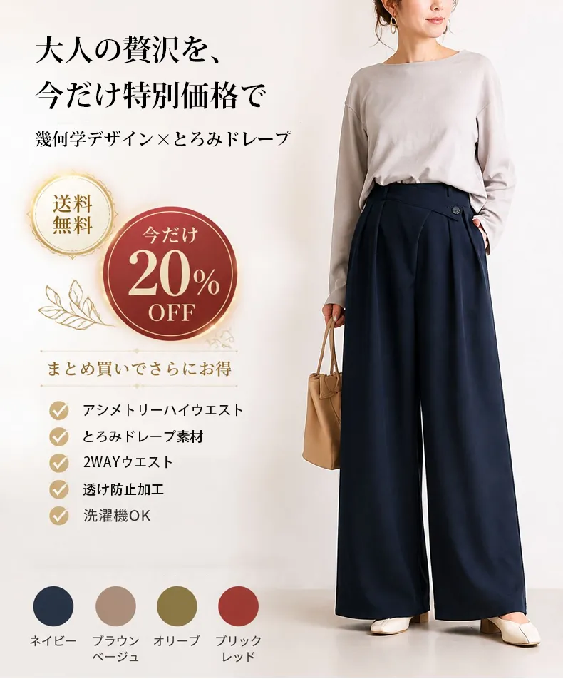 1363936_03.webp