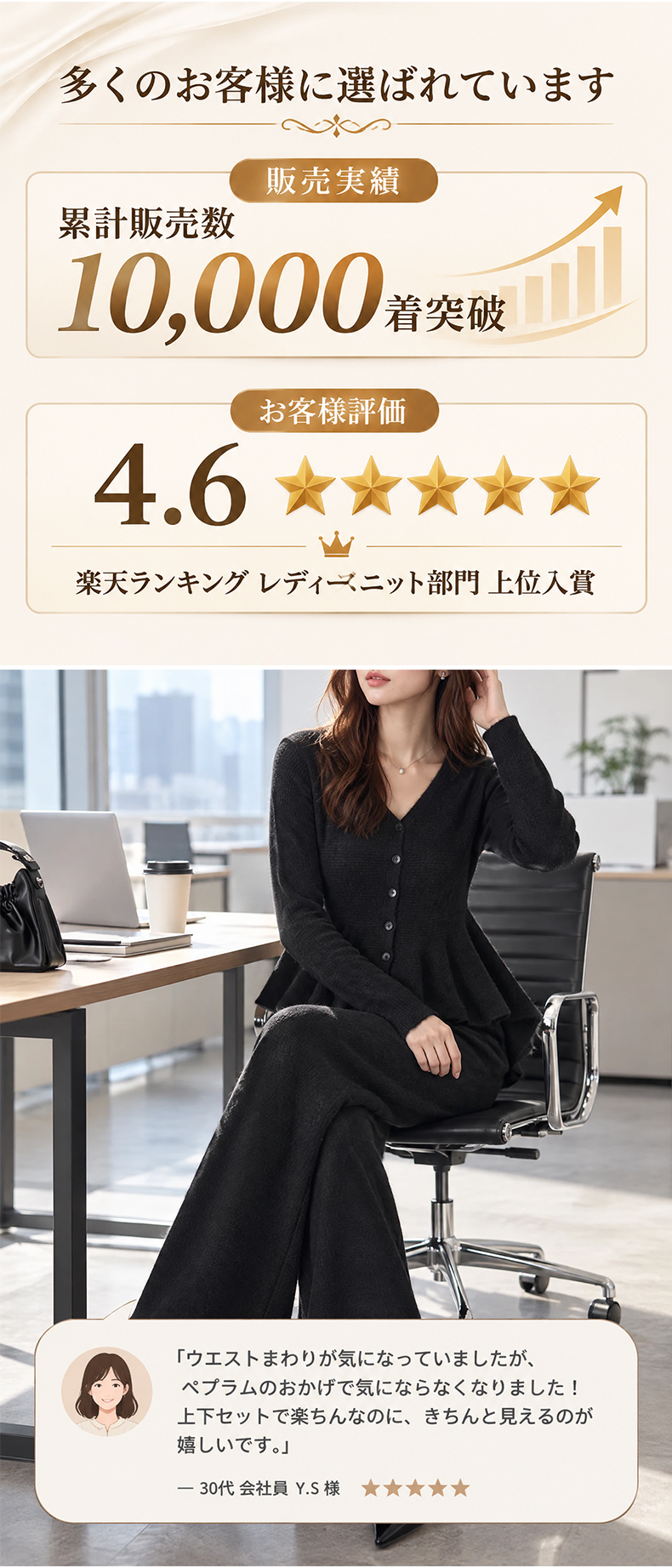 详情_02.webp