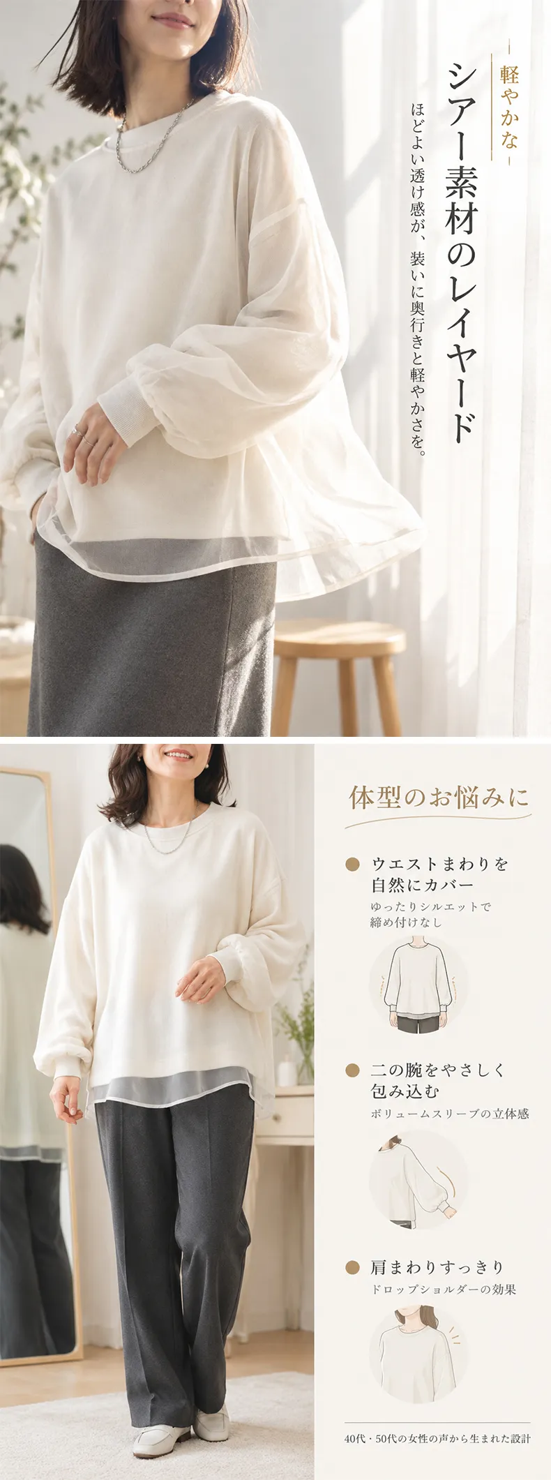 详情_05.webp