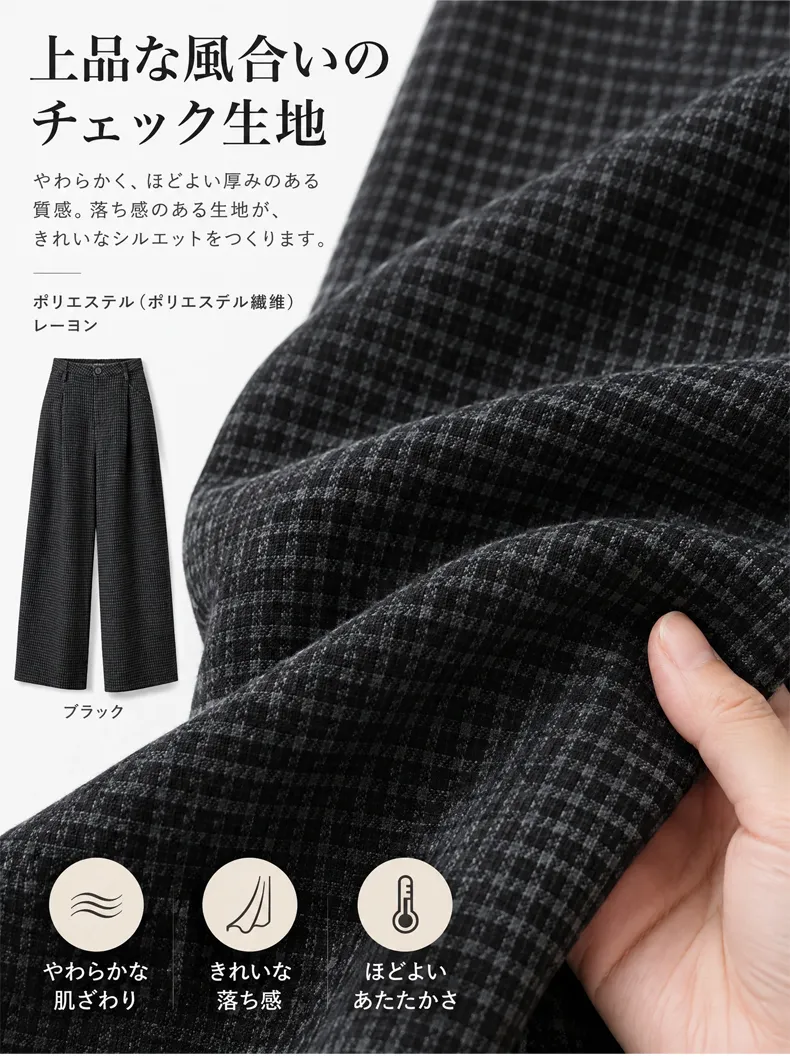 详情_11.webp
