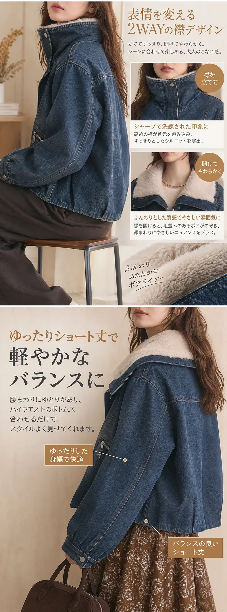 详情_04.webp