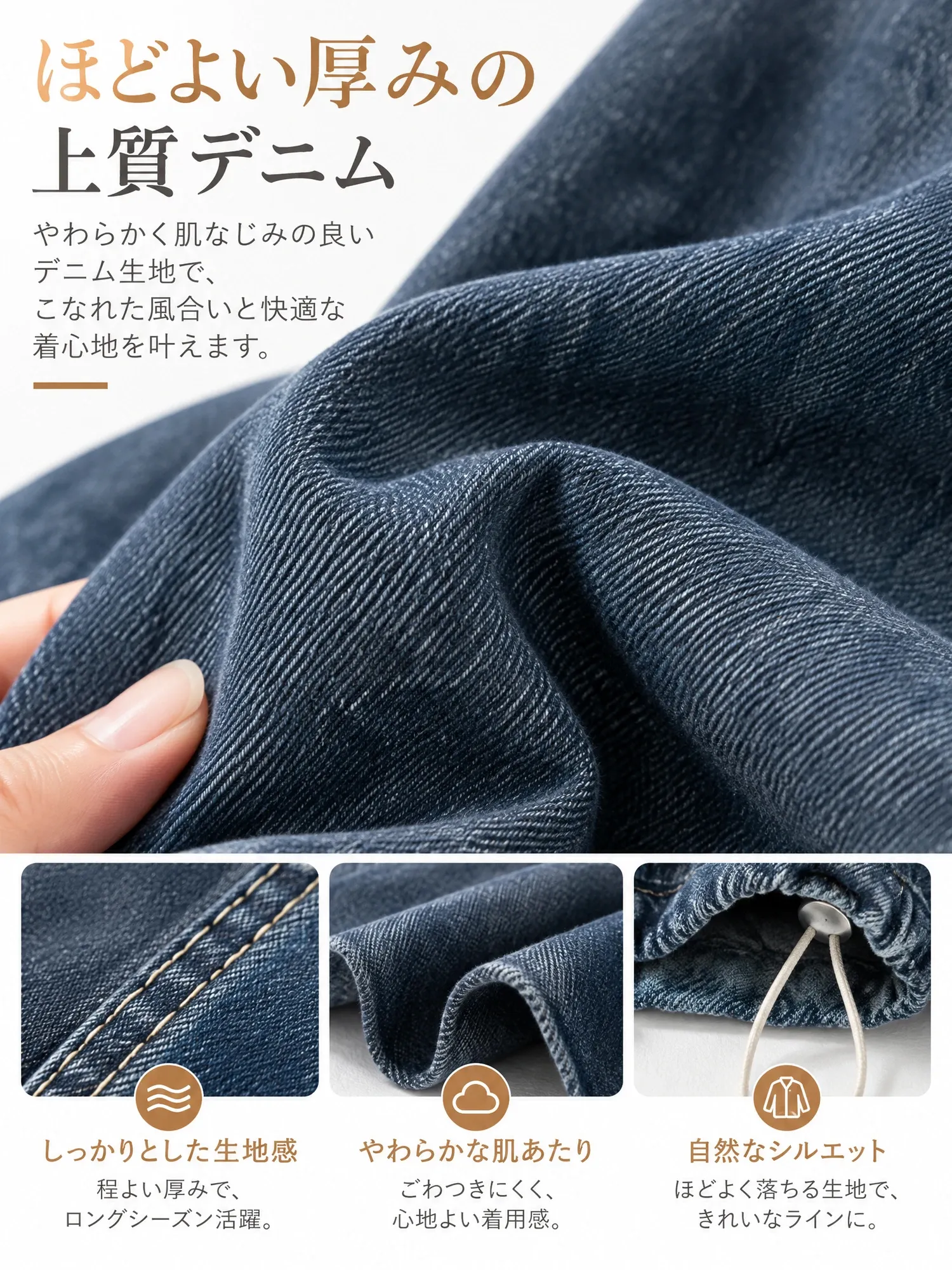 SOSOVE‐アメカジ ヴィンテージ スタンドカラー ワークデザイン ドローストリング付き デニムジャケット