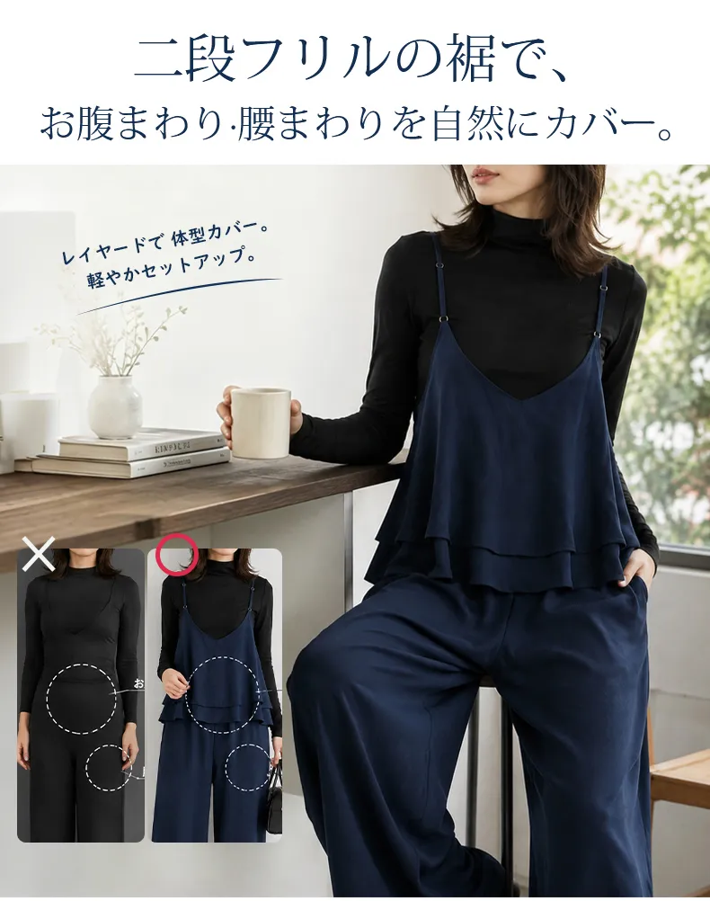 详情_09.webp