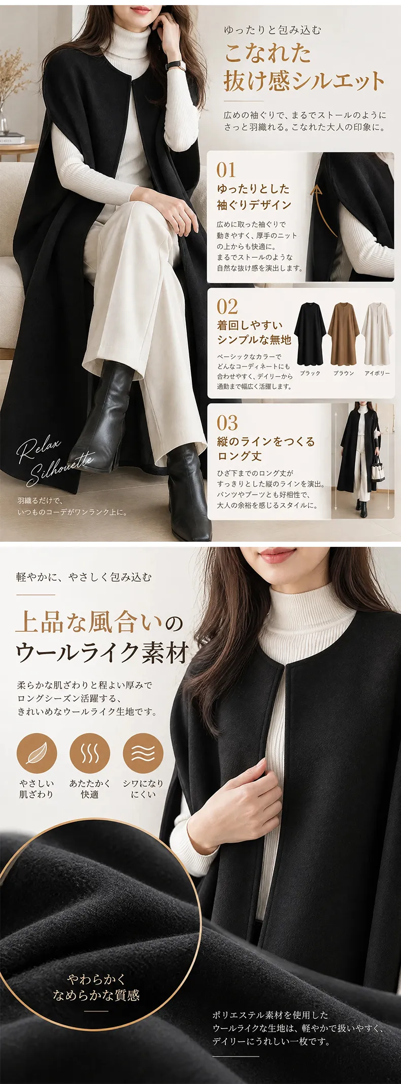 详情_05.webp